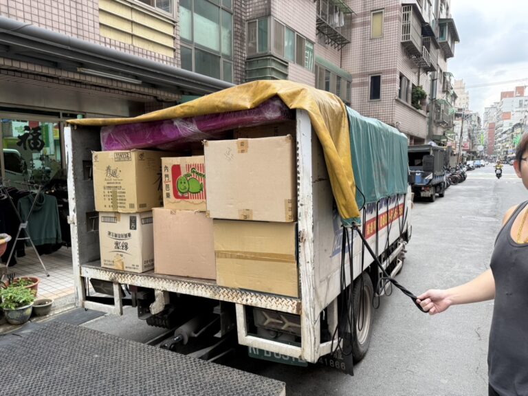 專業搬家公司｜家庭式搬遷｜泰揚搬家
