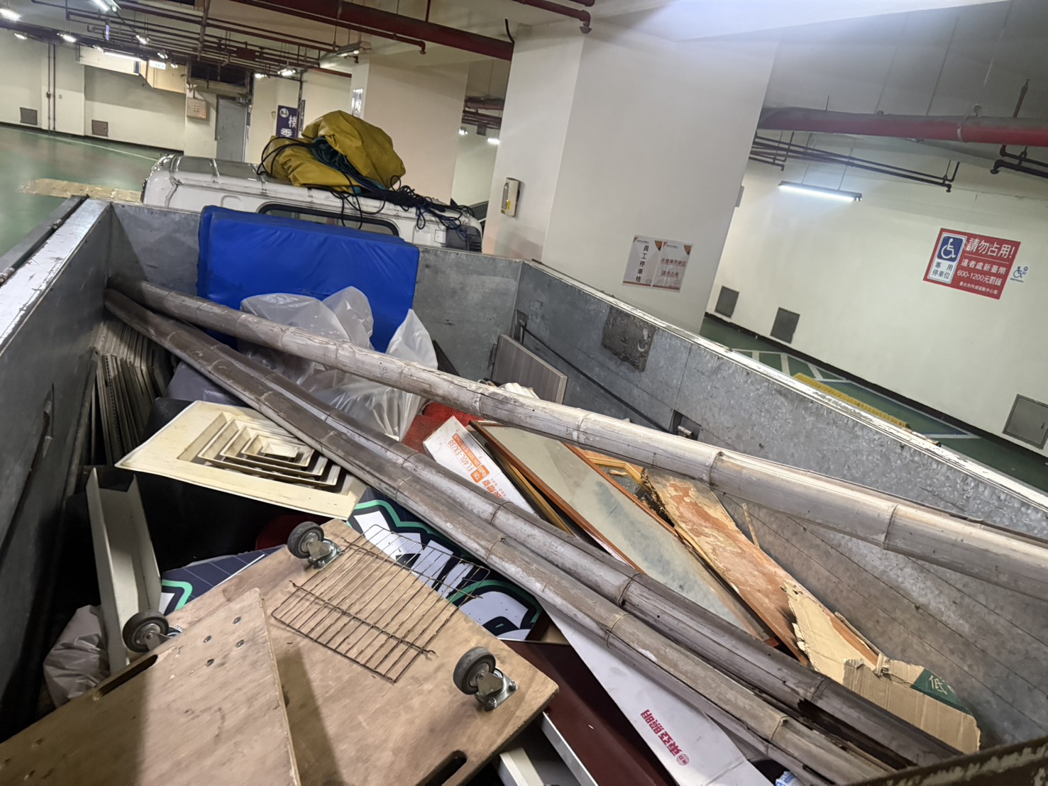 搬家公司推薦｜廢棄物清運｜泰揚搬家