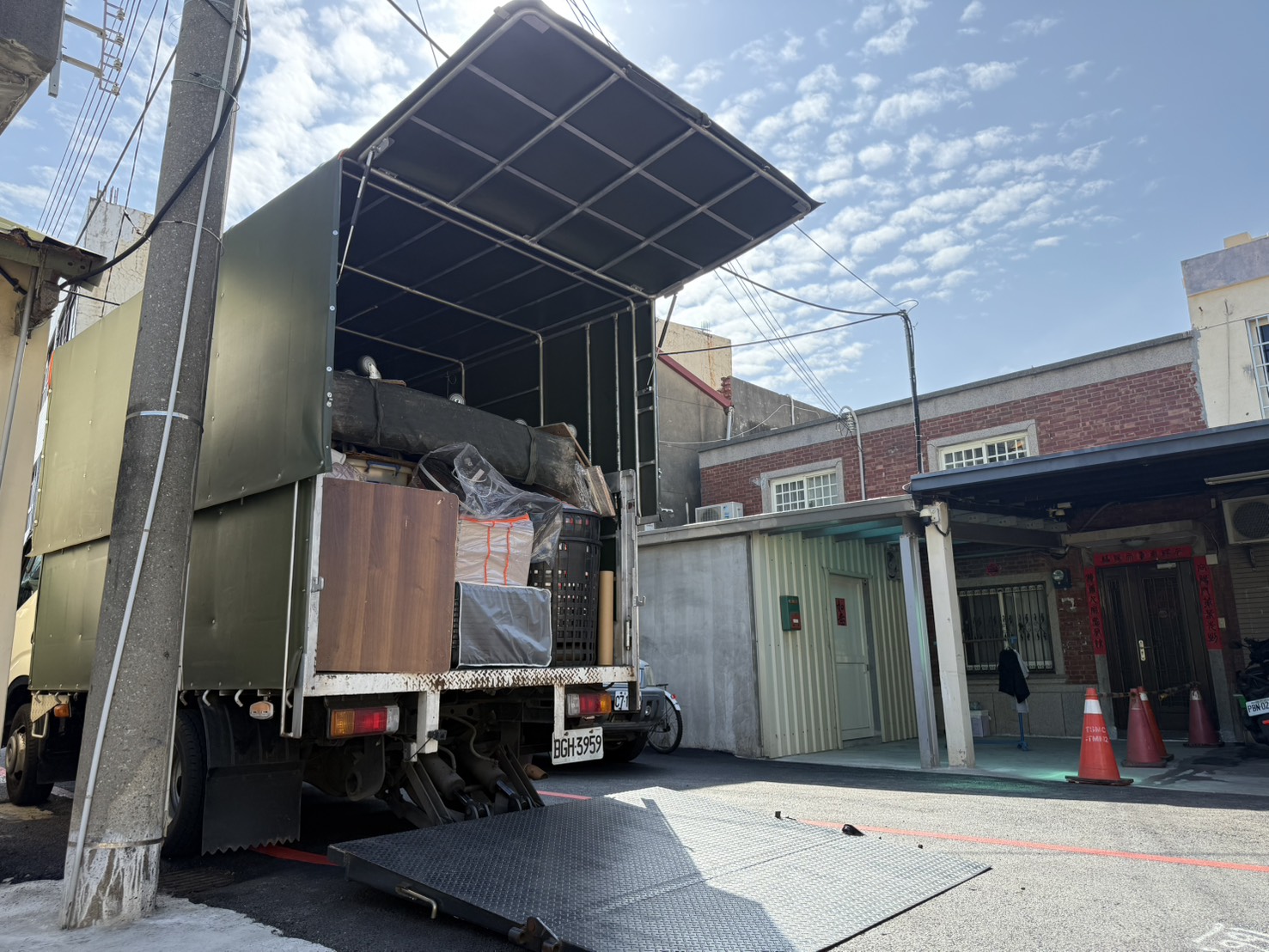 跨縣市搬家怎麼準備?從流程到時間規劃,超實用長途搬家攻略